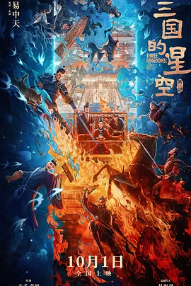 国产亚洲精aa在线观看香蕉